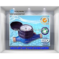Multi-jet Dry Type Vane Wheel Water Meter(Copper Can Register)