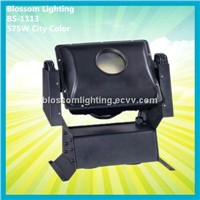 New Developed 575W City Light (BS-1113)