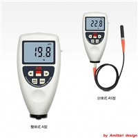 New Model coating thickness gauge