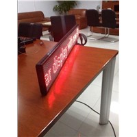 P7.62 ULTRA-THIN LED BAR SCREEN