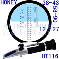 Refractometer for honey beekeepers with 3 scales brix58-90