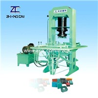 Small Paving Block Making Machine (ZCY-200)