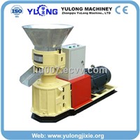 Suitable for home use small flat die wood pellet machinery