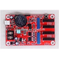 TF-A5H(HID)Single/Double Color LED Control Card
