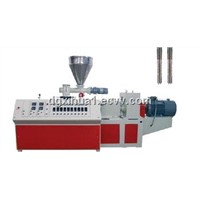 Twin screw extruder