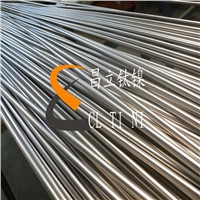 UNS No2200 Nickel tube for heat exchanger