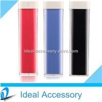 Universal 2600mAh Portable USB External Mobile Battery Charger for iPhone 4 4S 5 5s 5c Power  Bank