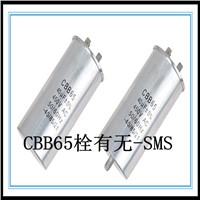 capacitor