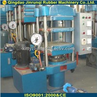 column type rubber vulcanizing machine