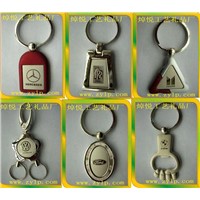 keychain keyring multiple ring silver