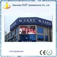 outdoor flexible led display
