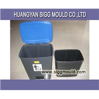 rubbish mould