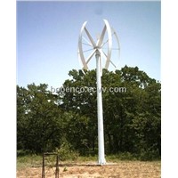 vertical axis wind turbine 2kw