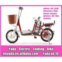 yada eb10 24inch lithium brushless electric bike/bicycle