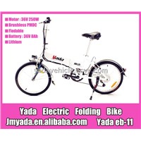 yada eb11 lithium brushless floding electric bike/bicycle