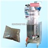 50-100g Full automatic flour packing machine granule packing machine