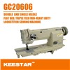 20606 single/double needle high speed typical sewing machine