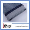 Cotton/Tencel Jeans Fabric (HLS-GB295)
