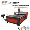 Jiaxin Metal CNC Engraving and Plasma Cutting Machines JX-1325CP