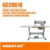 Keestar 20618 double/single needle heavy duty lockstitch sewing machine
