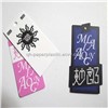 QH-DP-017 UV Printing Tag/350 Gram White Card Paper Tag/Hang Tag/Sleepwear Hang Tag/Paper Label Tag
