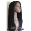 Synthetic lace wigs Yaki