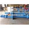 Sale Submersible Slurry Pump for drilling mud from China