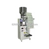 Small cheap packer, Single lane sachet filling sealing and packing machine by film roll,