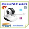 Wireless Pan Tilt IP Camera With P2P,wifi, ir-cut,two-way audio