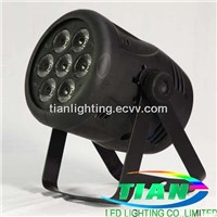 7*15W 5in1 Small LED PAR / mini LED PAR /  Led Disco Light / Mini Stage LED Light (PAR-T705)