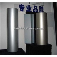Aluminum Cladding Panel- column cladding