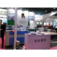 CNC Carving Machine Router for Sign  QL-1218