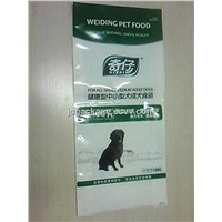 Hot sale!10kg adult pet  food packaging bag