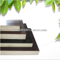 Hot sale Giga 4*8 brown 18mm waterproof film faced plywood