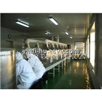 Microwave condiment drying and sterilizing machine