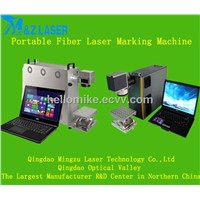 10w 20W Portable Fiber Laser Marking Machine for metal Tool hardware