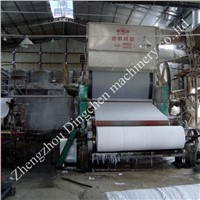 1575mm facial tissue paper making machine with 4-5 T/D high speed