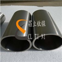 2014 hot sell high purity 99.9% nickel tube