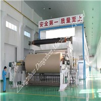2100mm carton board paper making machine production line with 15tpd