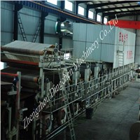 4600mm 220tpd corrugated paper making machine