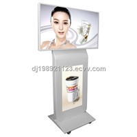 46+32 inch dual screen indoor floor standing replacement lcd tv screen
