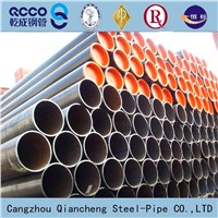 ASTM A333 Gr.6 seamless steel pipe