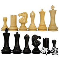 Chess pieces(checker)