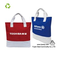 China cheap price wholesale reusable shopping bags