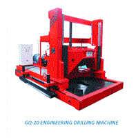 GQ-20 Engineering Drilling Machine