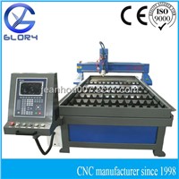 GY-D1325B CNC Plasma Metal Cutting Machine