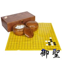 Go Game(with bamboo bowl)