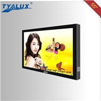 HD 55 inch lcd commercial advertisement posters