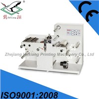 HSN-320 blank label Die cutting and slitting machine