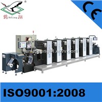 HX330 offset printing machine